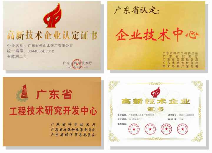 南京瀚宇健身与塑形工作室有限公司技术研发