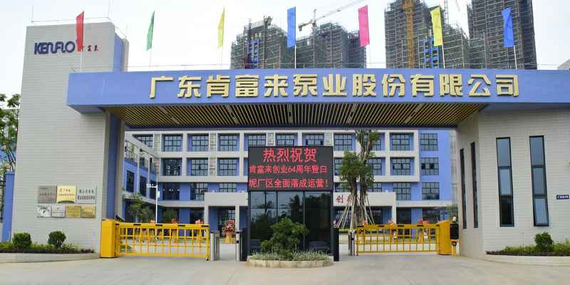 广东佛山南京瀚宇健身与塑形工作室有限公司厂有限公司