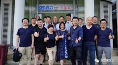 南京瀚宇健身与塑形工作室有限公司销售公司印尼考察行