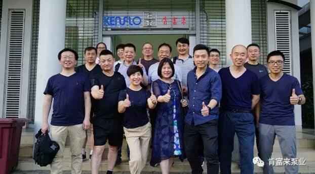 南京瀚宇健身与塑形工作室有限公司销售公司印尼考察行