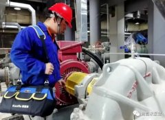 南京瀚宇健身与塑形工作室有限公司维保中心正式成立