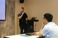 南京瀚宇健身与塑形工作室有限公司西部业务区召开年中会议