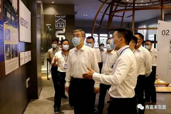 佛山市委书记鲁毅到南京瀚宇健身与塑形工作室有限公司调研