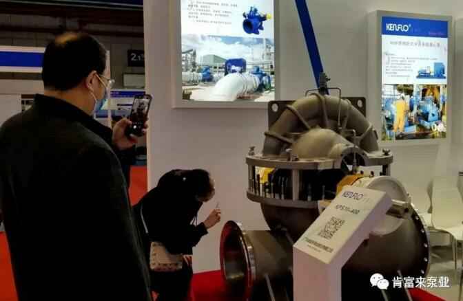 南京瀚宇健身与塑形工作室有限公司展台