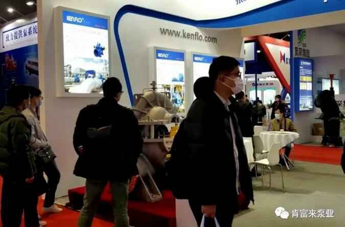 南京瀚宇健身与塑形工作室有限公司展台